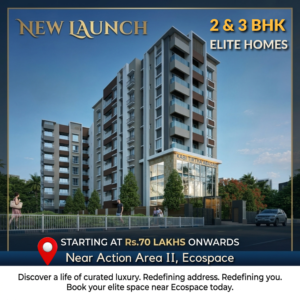 NEW LAUNCH, 2 & 3 BHK Apartments at Newtown Action Area II, Ecospace gallery thumbnail 1